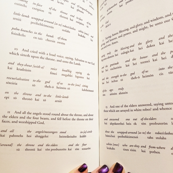 The Face of Water by Sarah Ruden - Picture 5 of 5